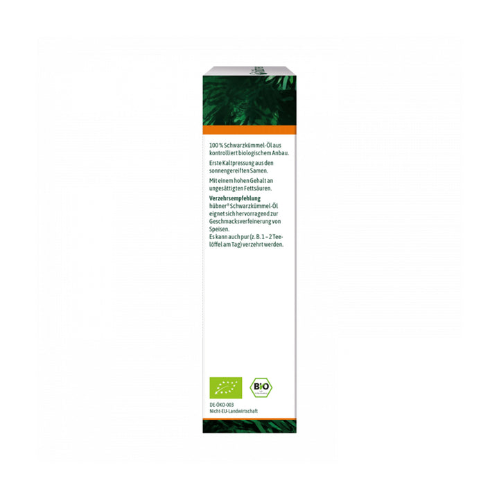 Hübner Schwarzkümmel-Öl (100 ml)